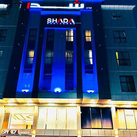 Shada Residence Hotel Al Khobar Esterno foto