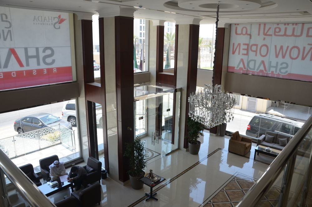 Shada Residence Hotel Al Khobar Esterno foto